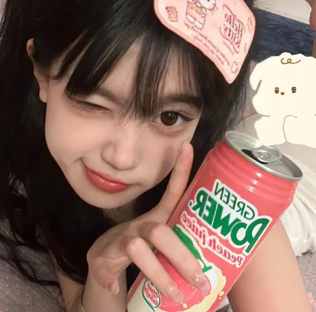 义胆红唇