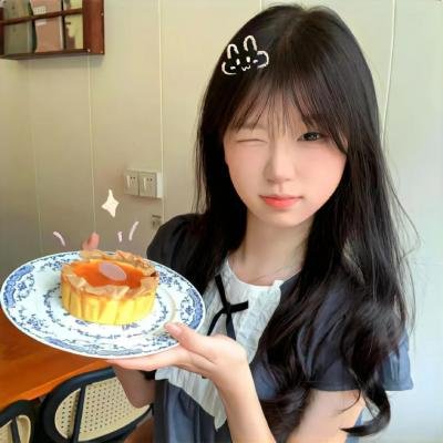 离开